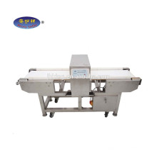 Impurity screening Animinal feeding use feed metal detector